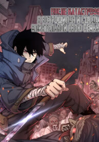 zfuGcofaLU4W_250x350