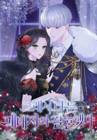 ZO1WVBjbSAqY_250x350