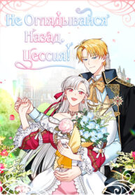 4VbjZOE8lJW0_250x350