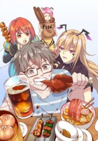 7p8fMC4FRNBy_250x350