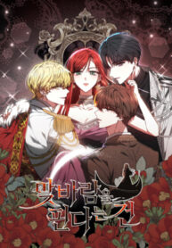 85NZOTNhyT8B_250x350