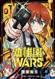 8Lr3fKrftMca_250x350