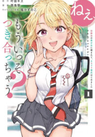 8tbbJJr44Ot4_250x350