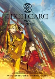 aGGVvWCaLyZp_250x350