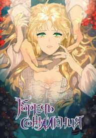 b4FWHvaF6WuI_250x350