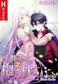 BfHu9i2v2YZF_250x350