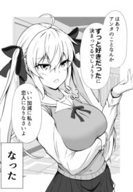 cjXQpoYIgonD_250x350