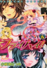 cover_250x350 — 2023-06-04T200011.289