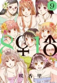 cover_250x350 — 2023-06-25T190831.524