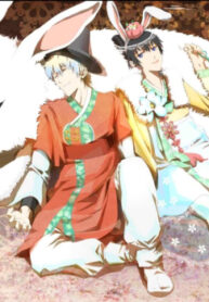 cover_250x350 — 2023-06-30T184432.870