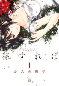 d50cl042egme_250x350