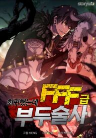 D7mGvemqnD3I_250x350