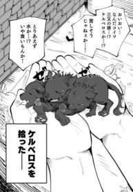 DFz2ycvEHeAO_250x350