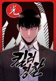 dqQaC9wW87nU_250x350