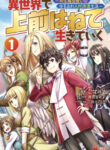ehNY0ww7iLKm_250x350
