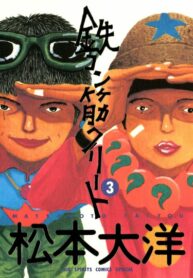 FdXGaWi0HcsO_250x350