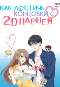 fnEUHt9dgseO_250x350