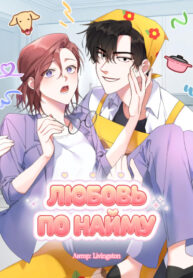 G9Jjk765T7Qo_250x350