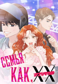 gcOMlSVcuAom_250x350