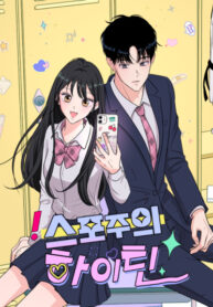 ilvSQk1VHPYd_250x350