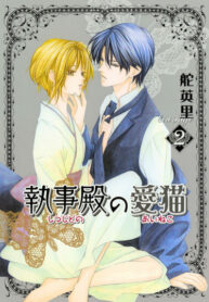 ItvoIPJKLe4h_250x350