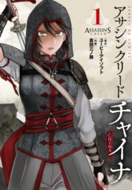 J18WALsJoMwU_250x350