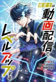 K0BaV4qaK5OJ_250x350