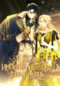 K48FmXKvY7OQ_250x350