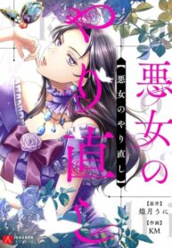 k4dQyF2r3mdP_250x350