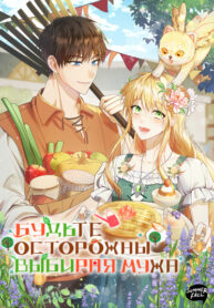 kFgz4c23ULJt_250x350