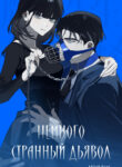KPXFN8hqLGDW_250x350