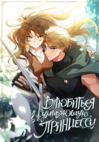 LbI1ZXuQg0FJ_250x350