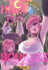 M13izCTbDfW6_250x350