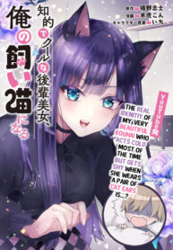 nP2C64r6Tc2z_250x350