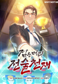 NqqKZ22eu3eW_250x350