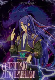 nzOCNdhPCvFW_250x350