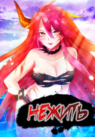 OCbQVskUZ4Po_250x350