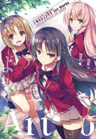 P4LpeWlqIfu4_250x350