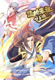 P8sPKodQ8seb_250x350