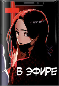 RCWTnDrUkYEg_250x350