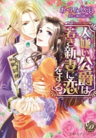 Rri59uwZr4JV_250x350