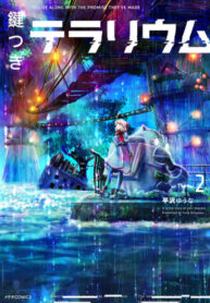 sE7U98kL9Q8P_250x350