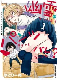 T3ROT2lr98x9_250x350