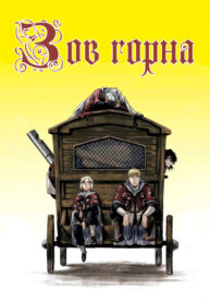 tvwa0zYRI4cp_250x350