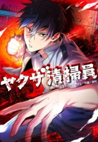 v21e96XRbZUT_250x350