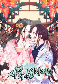 wwLRwDqnBcyM_250x350