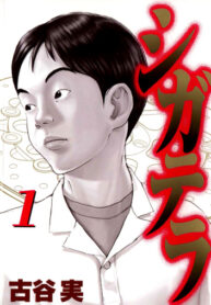 x1HNKOIQSKYt_250x350