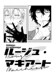 1EHPaBEOO7we_250x350