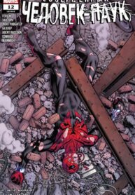 1JrMuZ4lUf6H_250x350