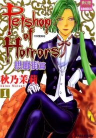 5N5aEnPqvvH1_250x350